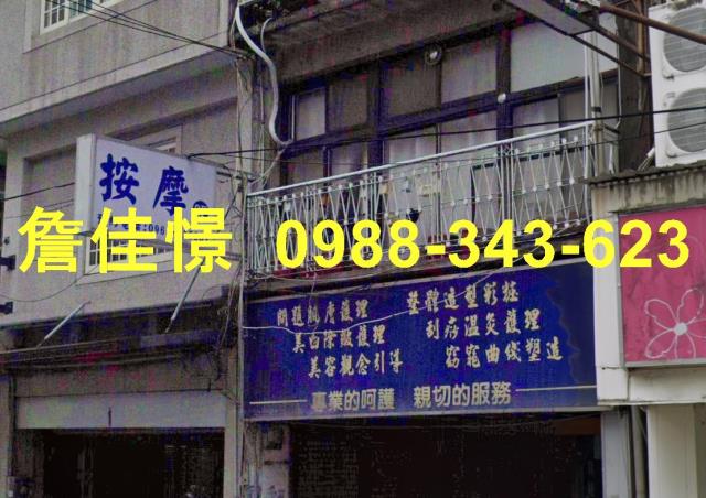 竹東透天法拍-5