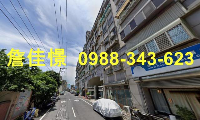 北區華廈拍賣-3