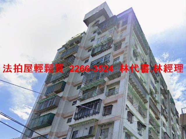 樹林法拍大樓-4