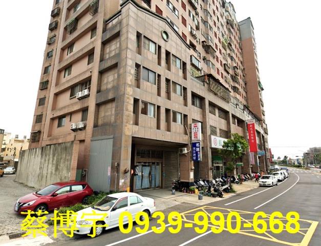 大甲經國路花園城法拍