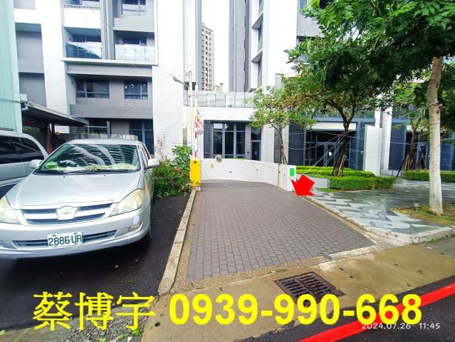 大里區大里路親家愛家