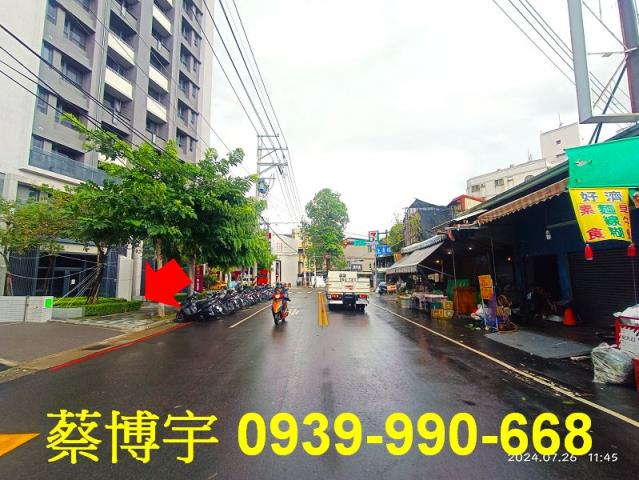 大里路親家愛家法拍屋