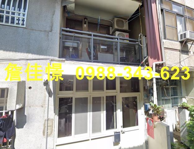 草屯透天法拍-1