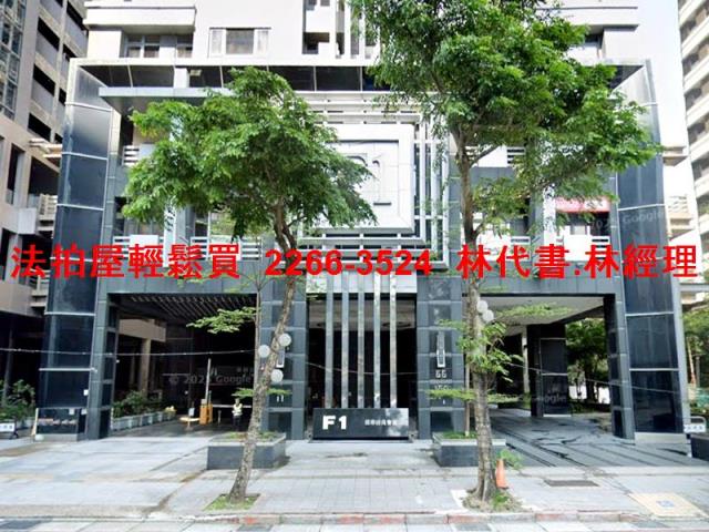 新北法拍大樓-2