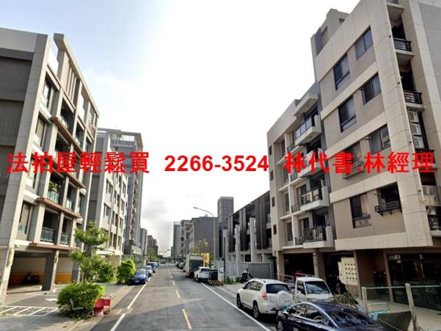 桃園法拍華廈-7