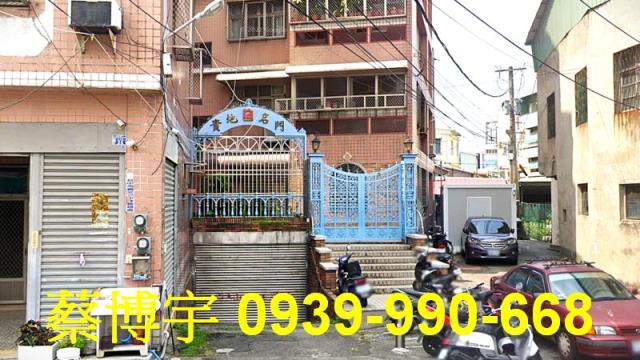 大里貴地名門法拍屋