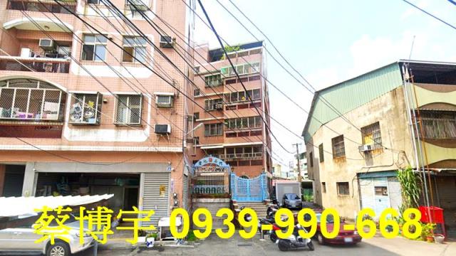 大里貴地名門法拍屋