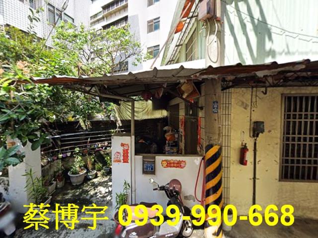 北屯大連路法拍屋透天