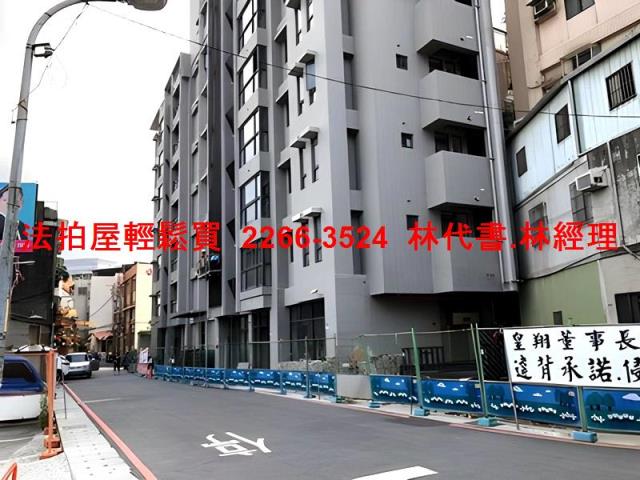 新北法拍華廈-5