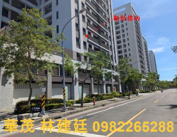 台南東區大樓法拍-2