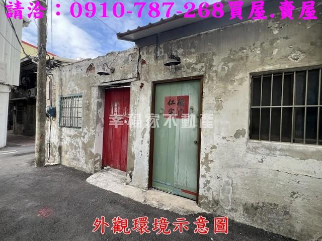 台南北區一樓-14