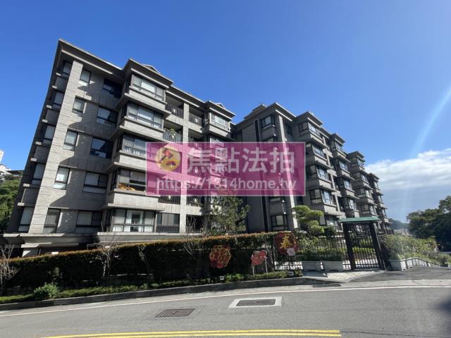 新店華廈法拍-2