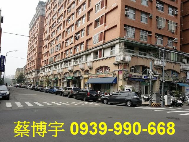 南區廣三大時代法拍屋