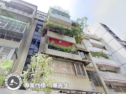 台北大安區公寓法拍-6