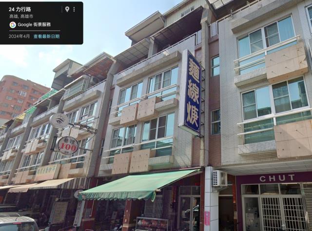 鳳山透天法拍-5