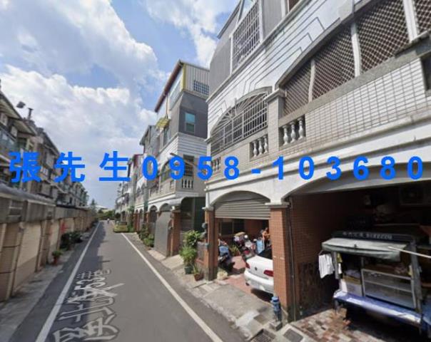 花壇透天法拍-2