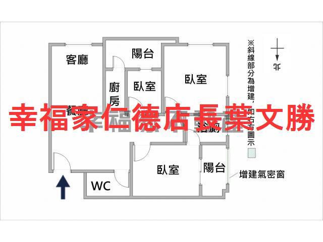 台南東區大樓-1