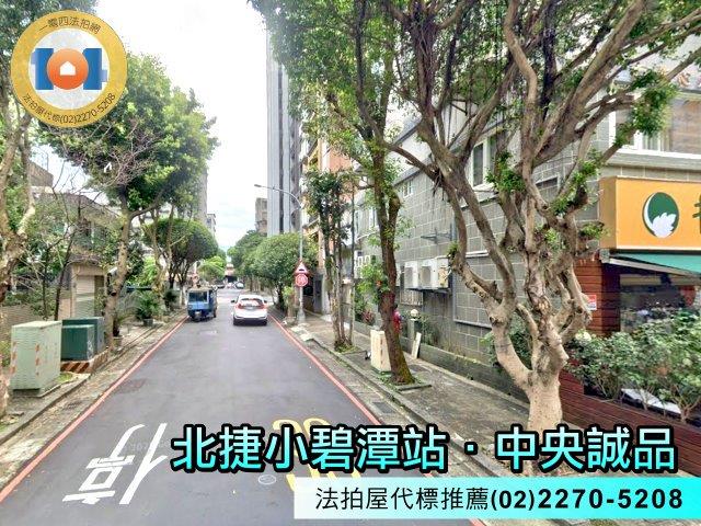 新店拍賣華廈-7