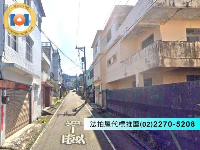 萬里法拍透天-4