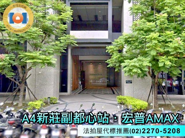 新莊大樓法拍-5