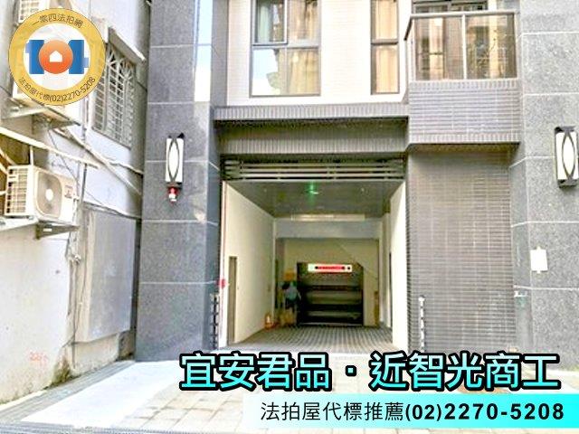 中和大樓法拍-5