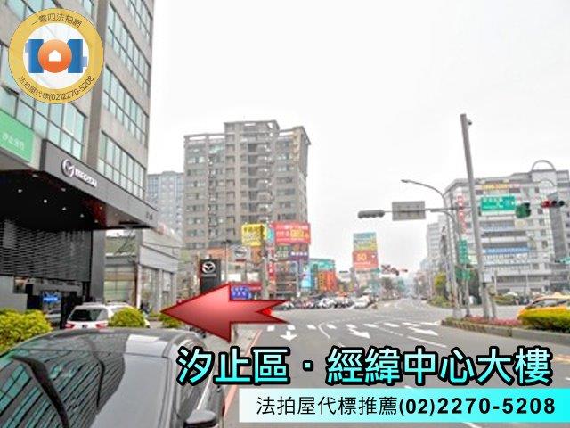 汐止大樓法拍-4