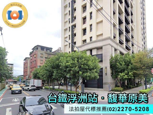 板橋拍賣大樓-2