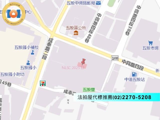 新北公寓拍賣-2