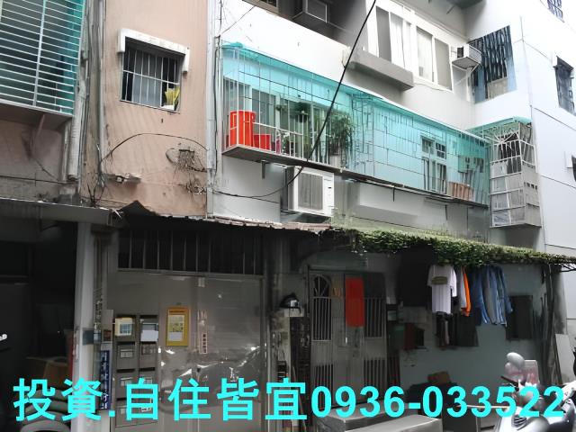 新北蘆洲法拍公寓-1