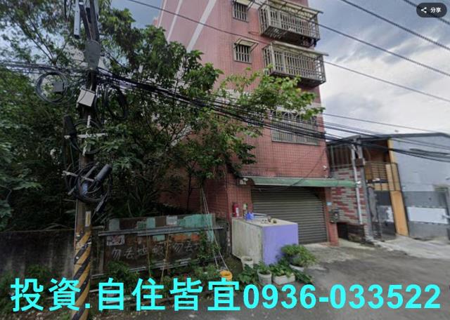 三峽法拍公寓-3