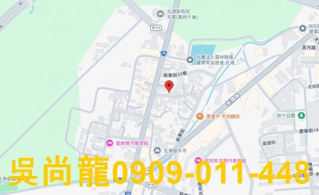 北港一樓法拍-2