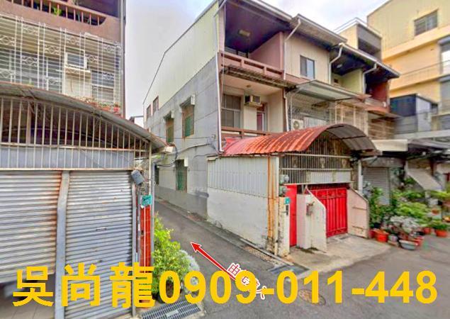 台南法拍透天-1