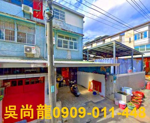 嘉義透天法拍-1