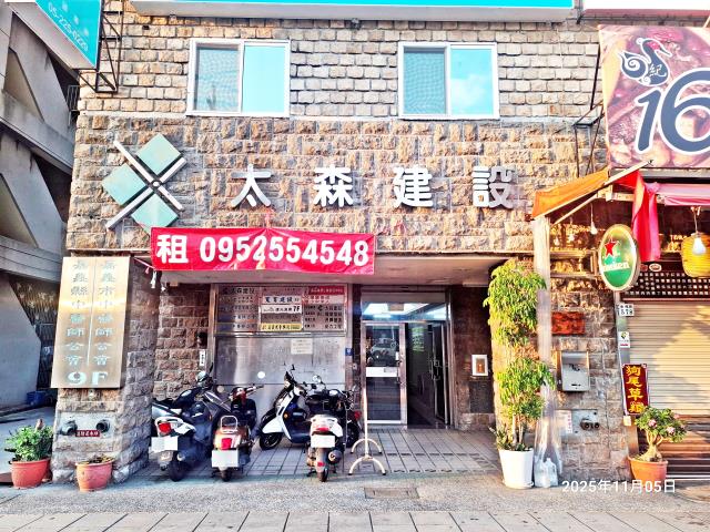 嘉義拍賣大樓-6