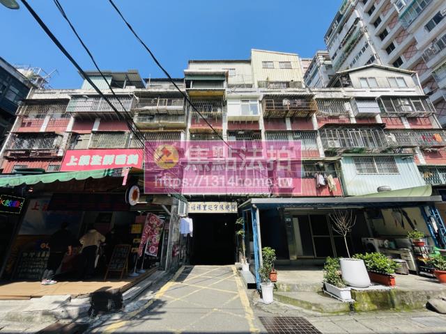 新北板橋拍賣公寓-1