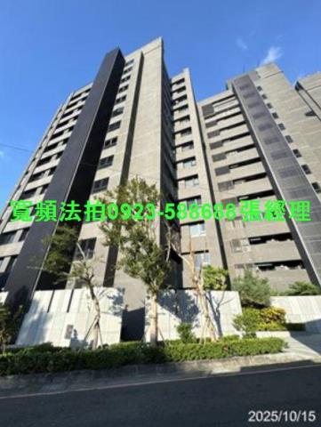 新北新店法拍大樓-1