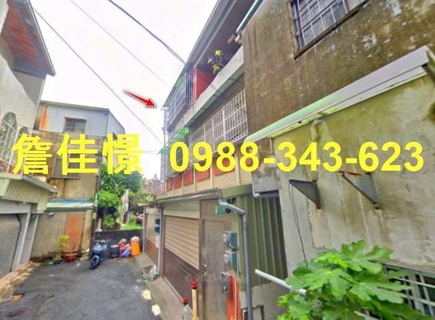 台南安南法拍透天-2