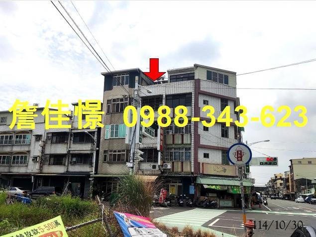 屏東屏東市法拍透天-1