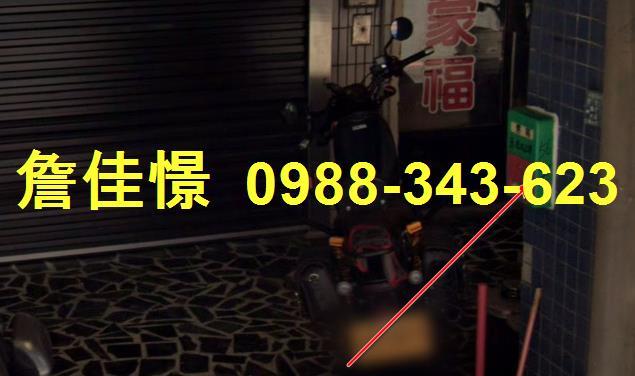苗栗竹南店面法拍-4