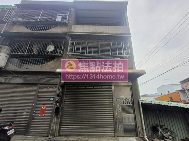 新北鶯歌拍賣一樓-1