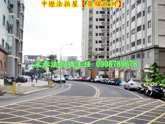 中壢大樓法拍-7