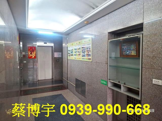 太森商務大樓法拍屋