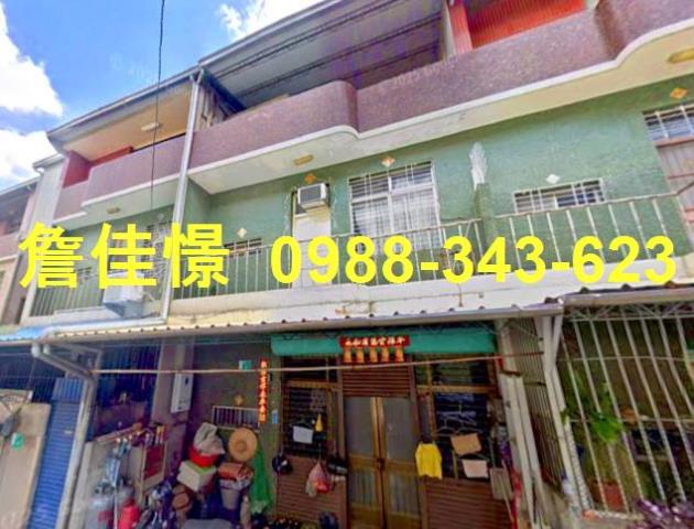 永康法拍透天-2