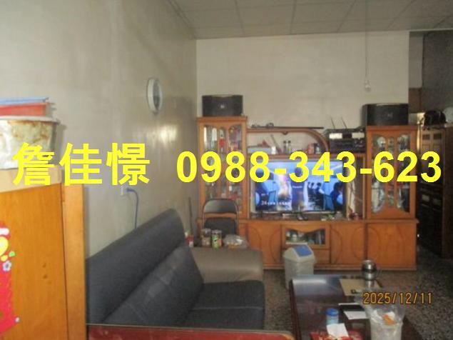 和美透天法拍-6