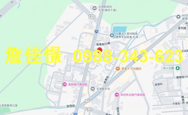 北港法拍一樓-2