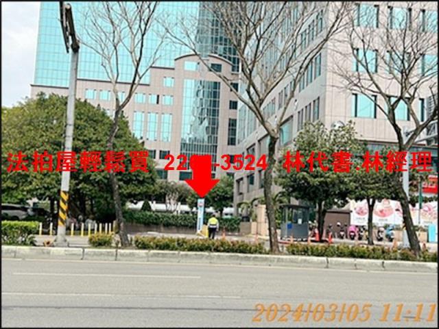 新北廠辦拍賣-7