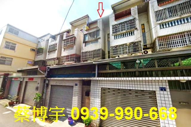 梧棲永寧路法拍屋透天