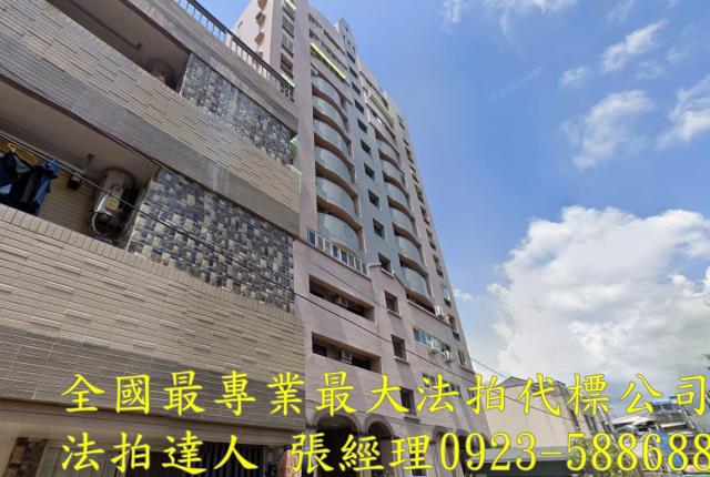 台中北屯大樓法拍-2