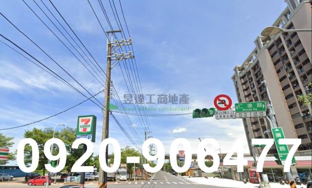 桃園八德廠房-2