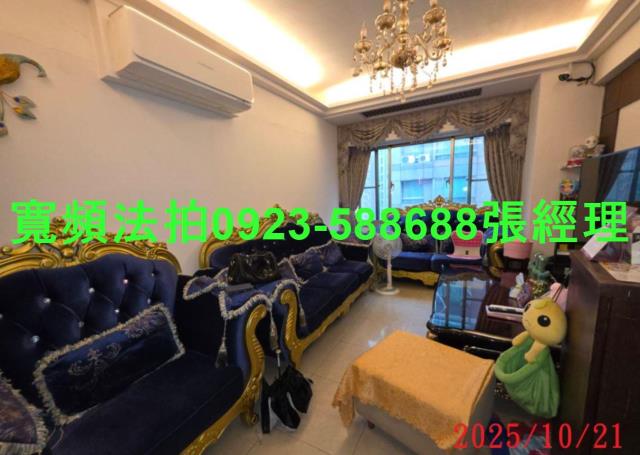 桃園桃園區法拍大樓-3